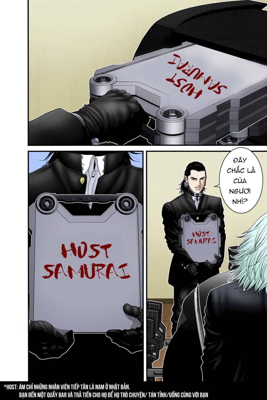 Gantz Full Color: Chapter 238