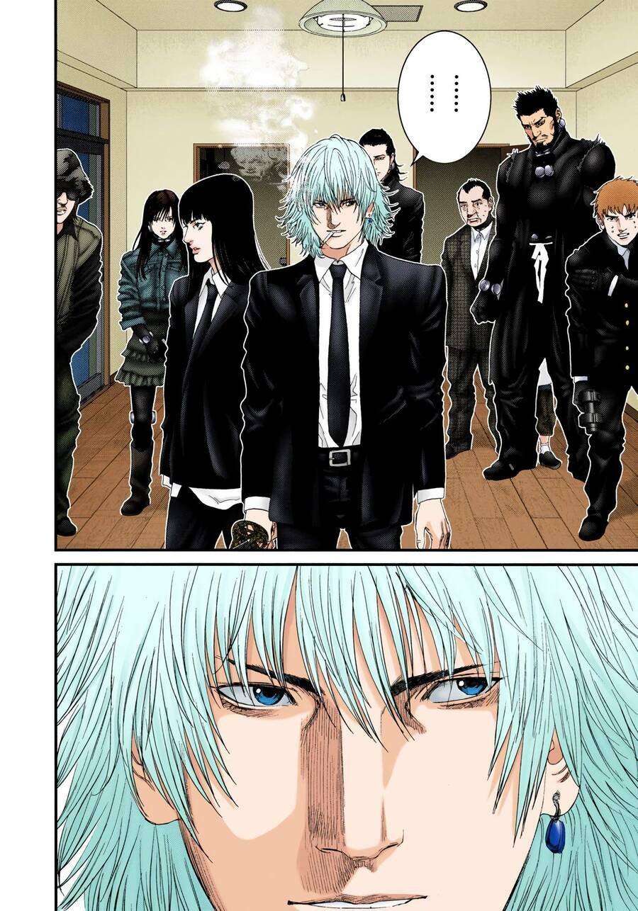 Gantz Full Color: Chapter 238