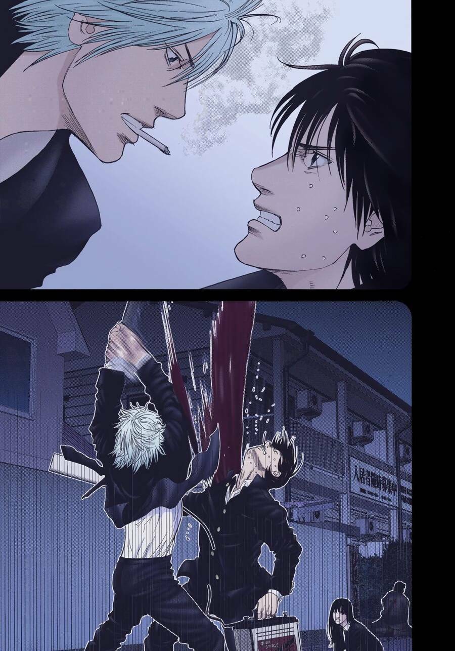 Gantz Full Color: Chapter 238