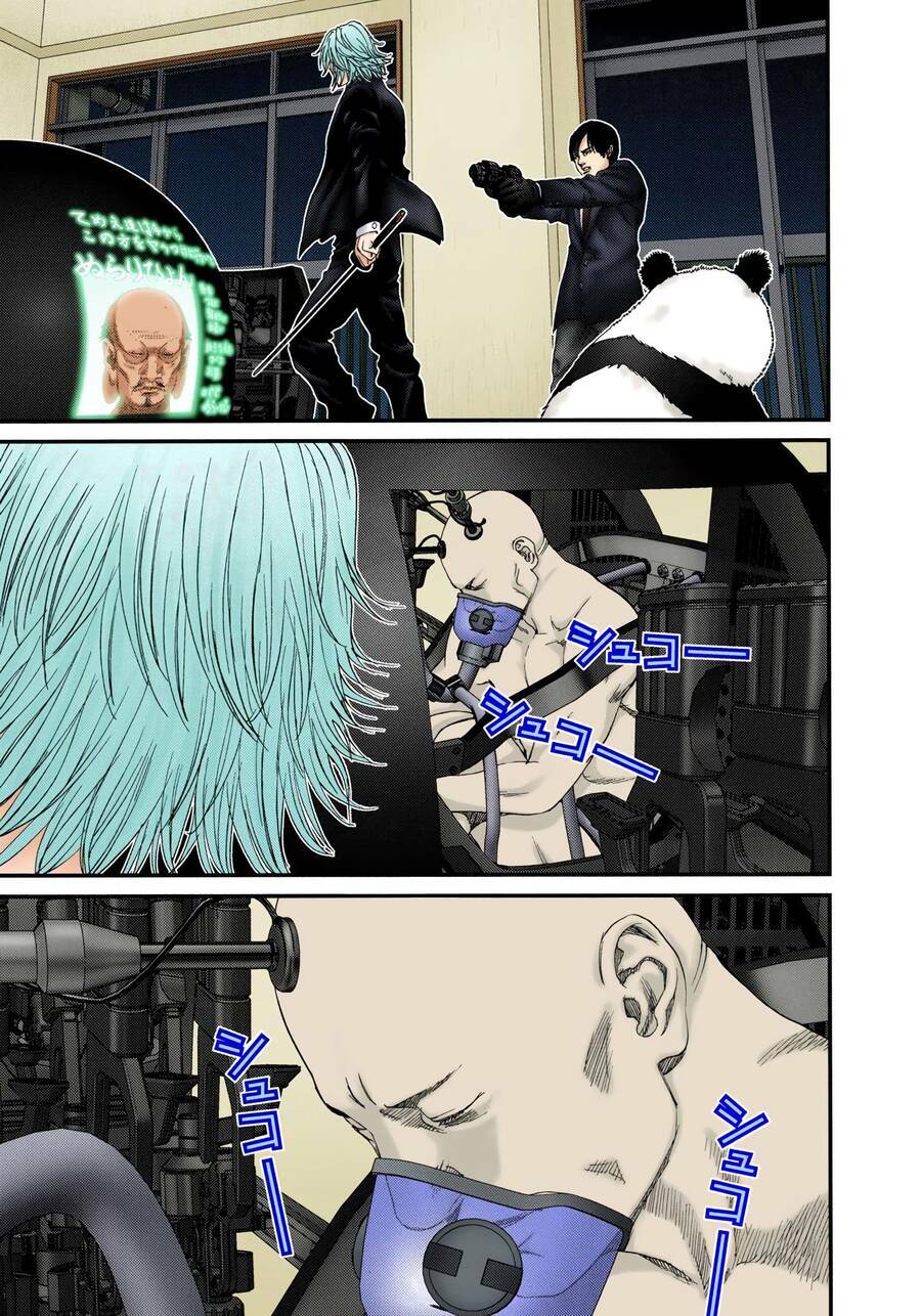 Gantz Full Color: Chapter 238