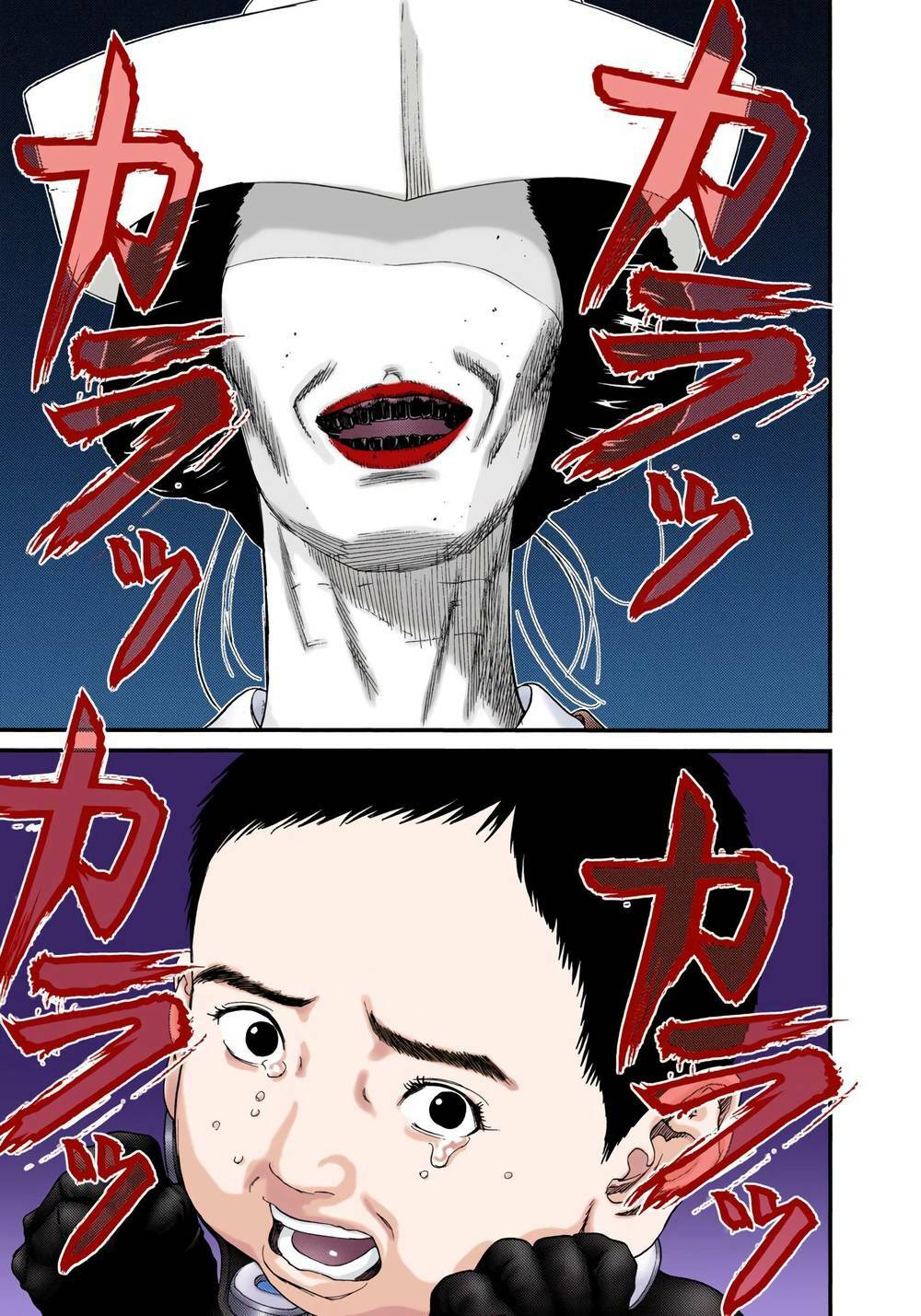Gantz Full Color: Chapter 239: Nurarihyon
