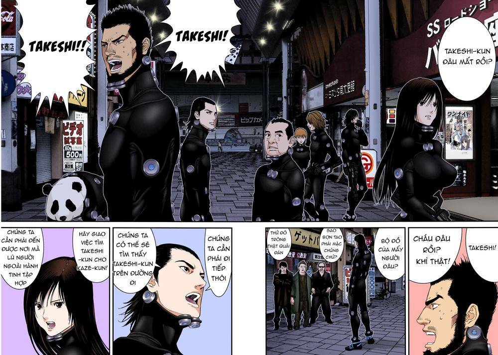 Gantz Full Color: Chapter 239: Nurarihyon