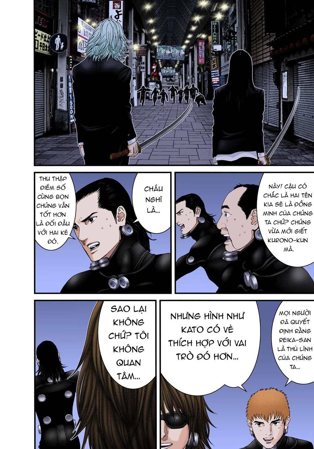 Gantz Full Color: Chapter 239: Nurarihyon