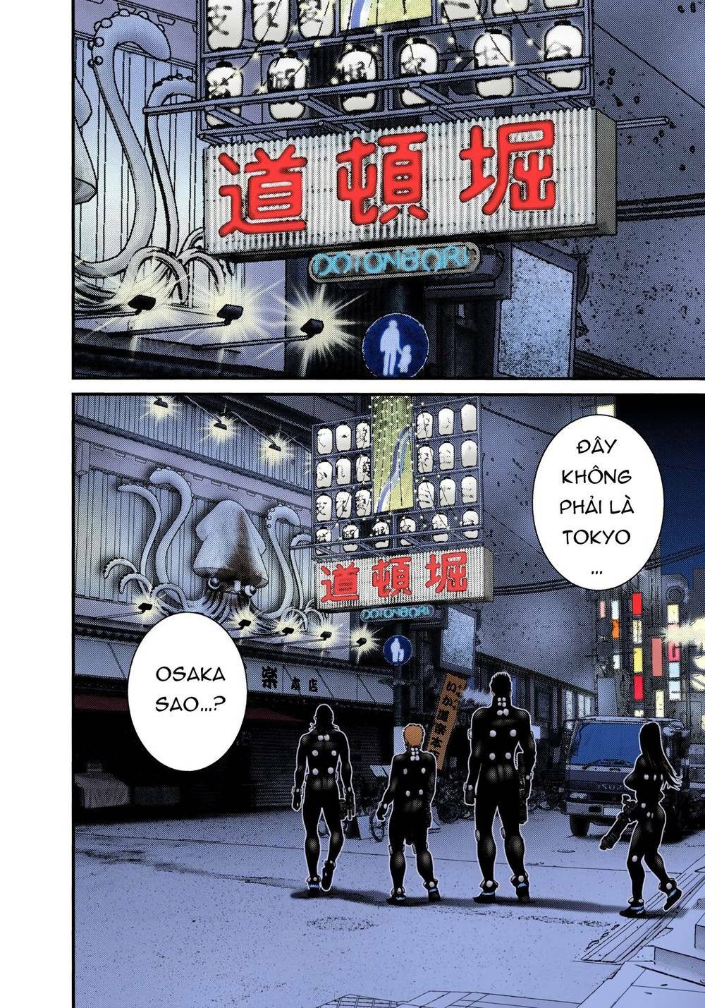 Gantz Full Color: Chapter 239: Nurarihyon