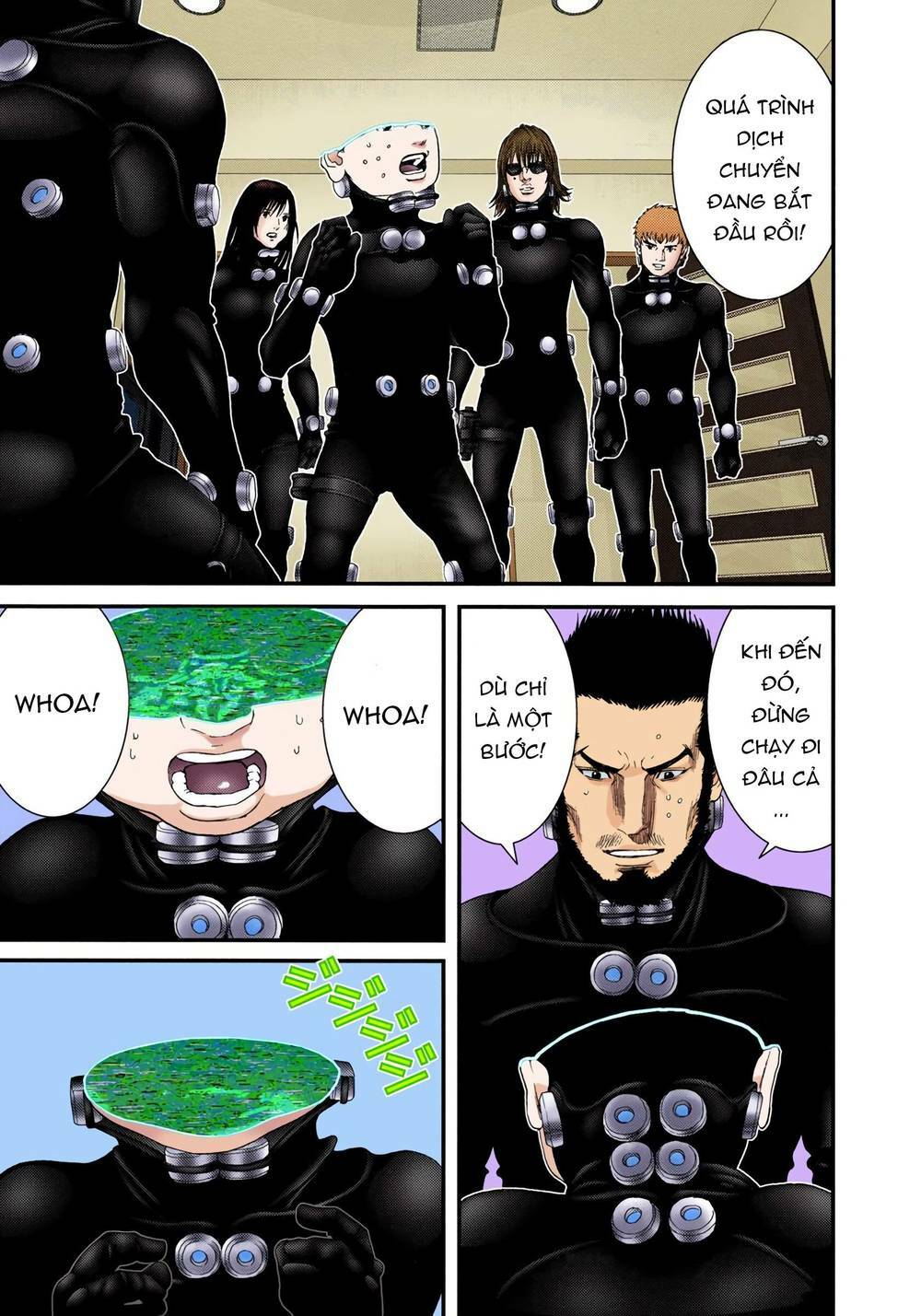 Gantz Full Color: Chapter 239: Nurarihyon