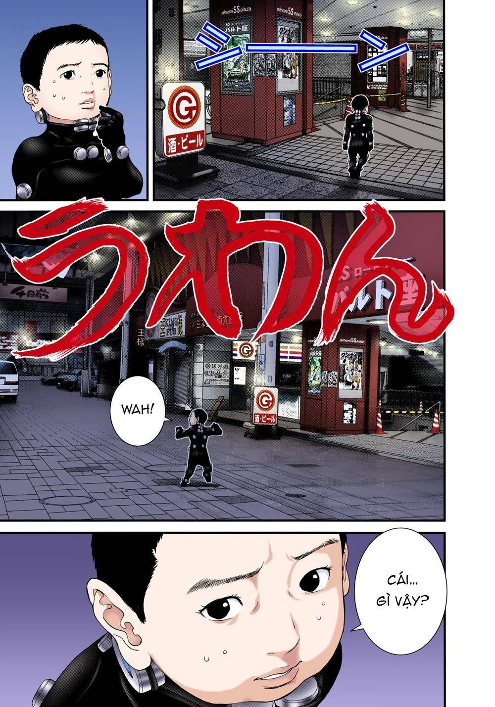 Gantz Full Color: Chapter 239: Nurarihyon