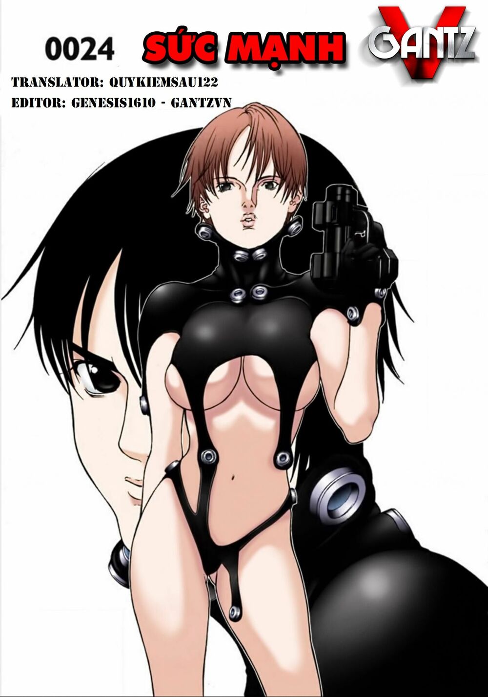 Gantz Full Color: Chapter 24