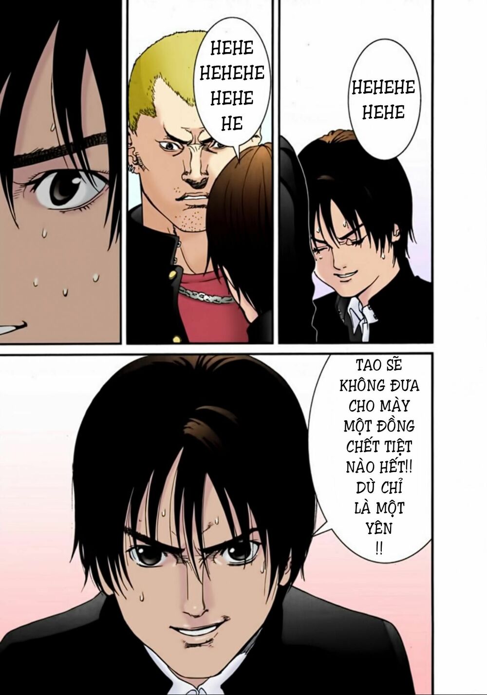Gantz Full Color: Chapter 24