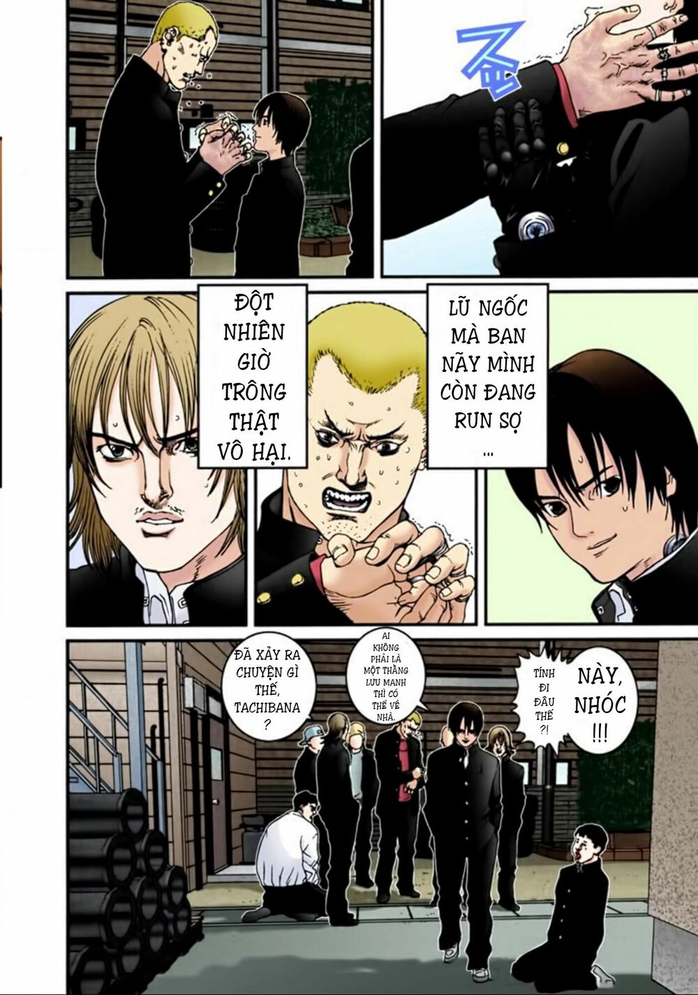 Gantz Full Color: Chapter 24