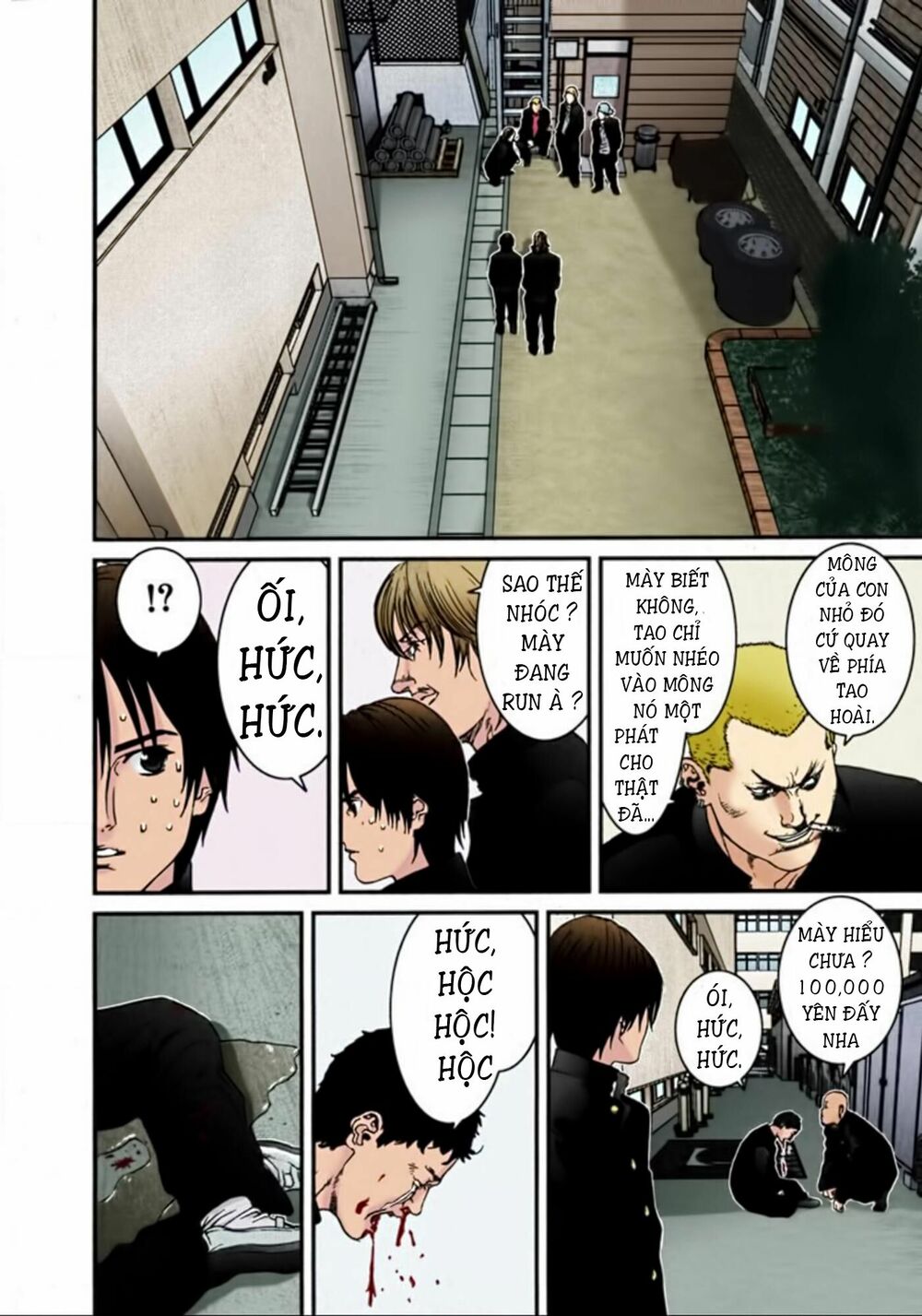 Gantz Full Color: Chapter 24