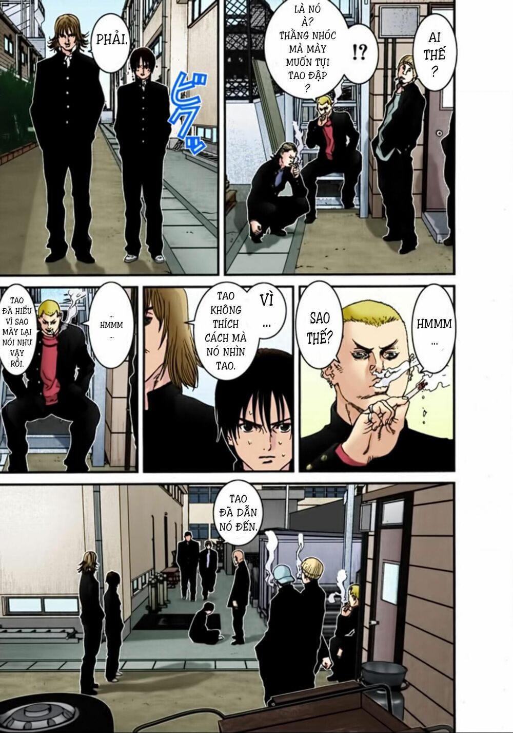 Gantz Full Color: Chapter 24