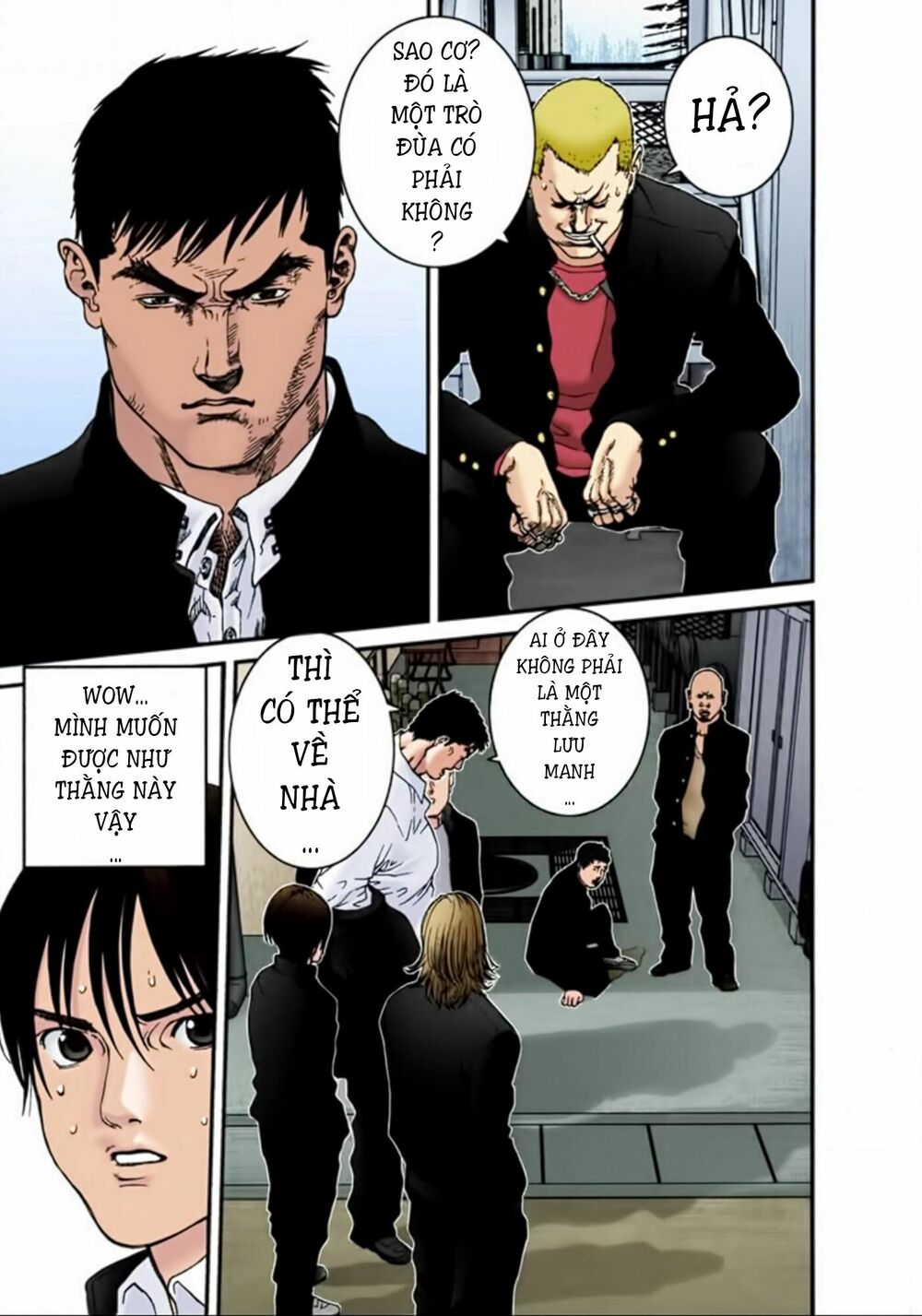Gantz Full Color: Chapter 24