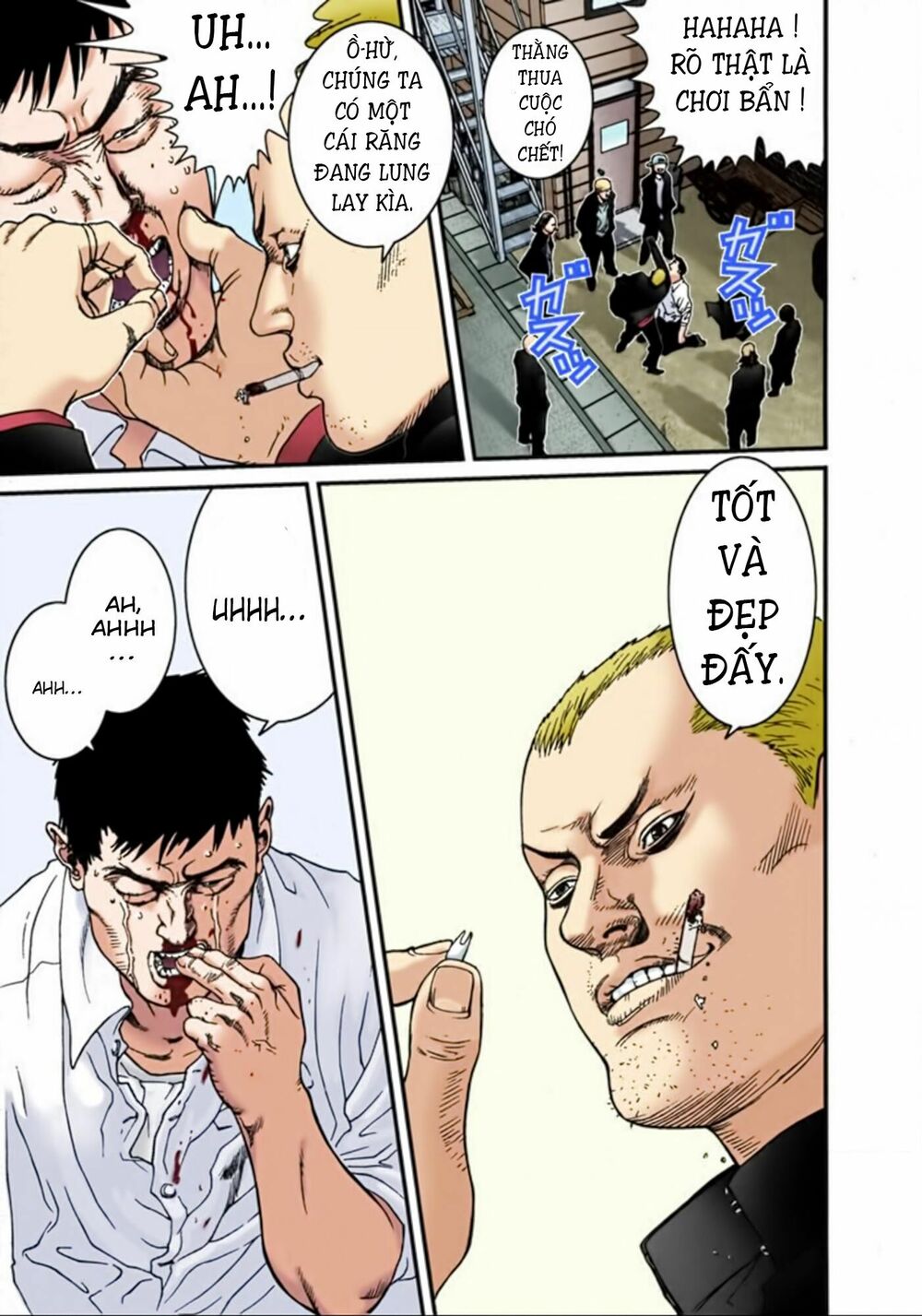 Gantz Full Color: Chapter 24