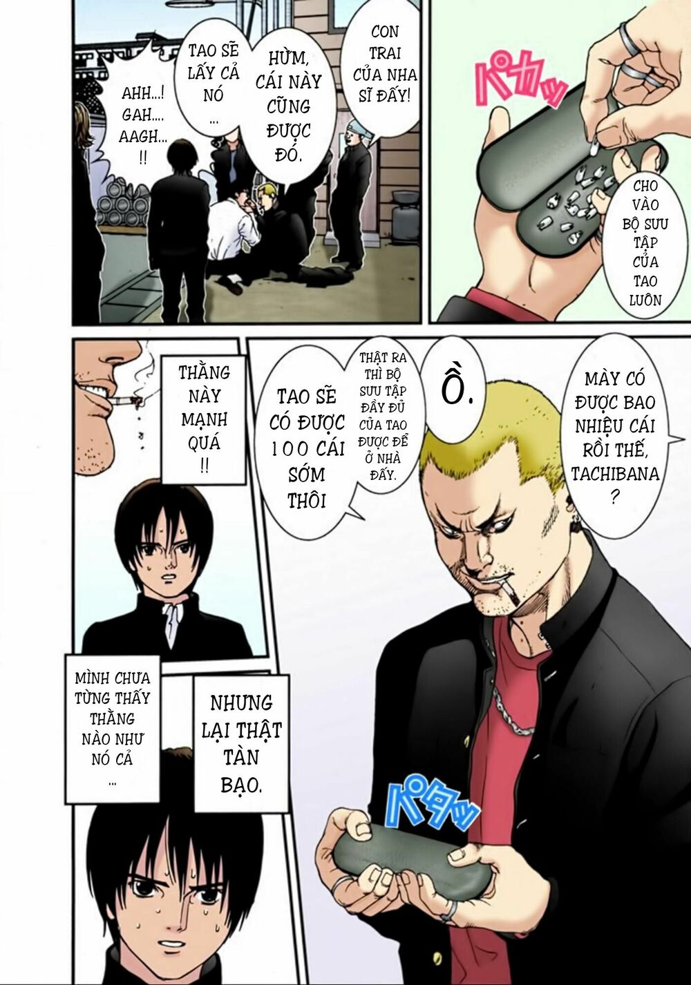 Gantz Full Color: Chapter 24