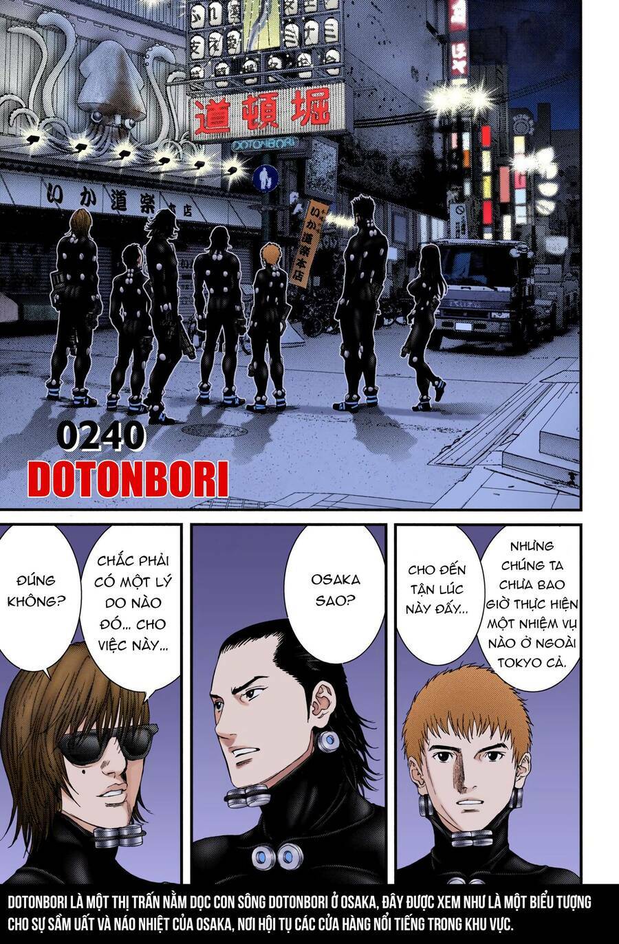 Gantz Full Color: Chapter 240