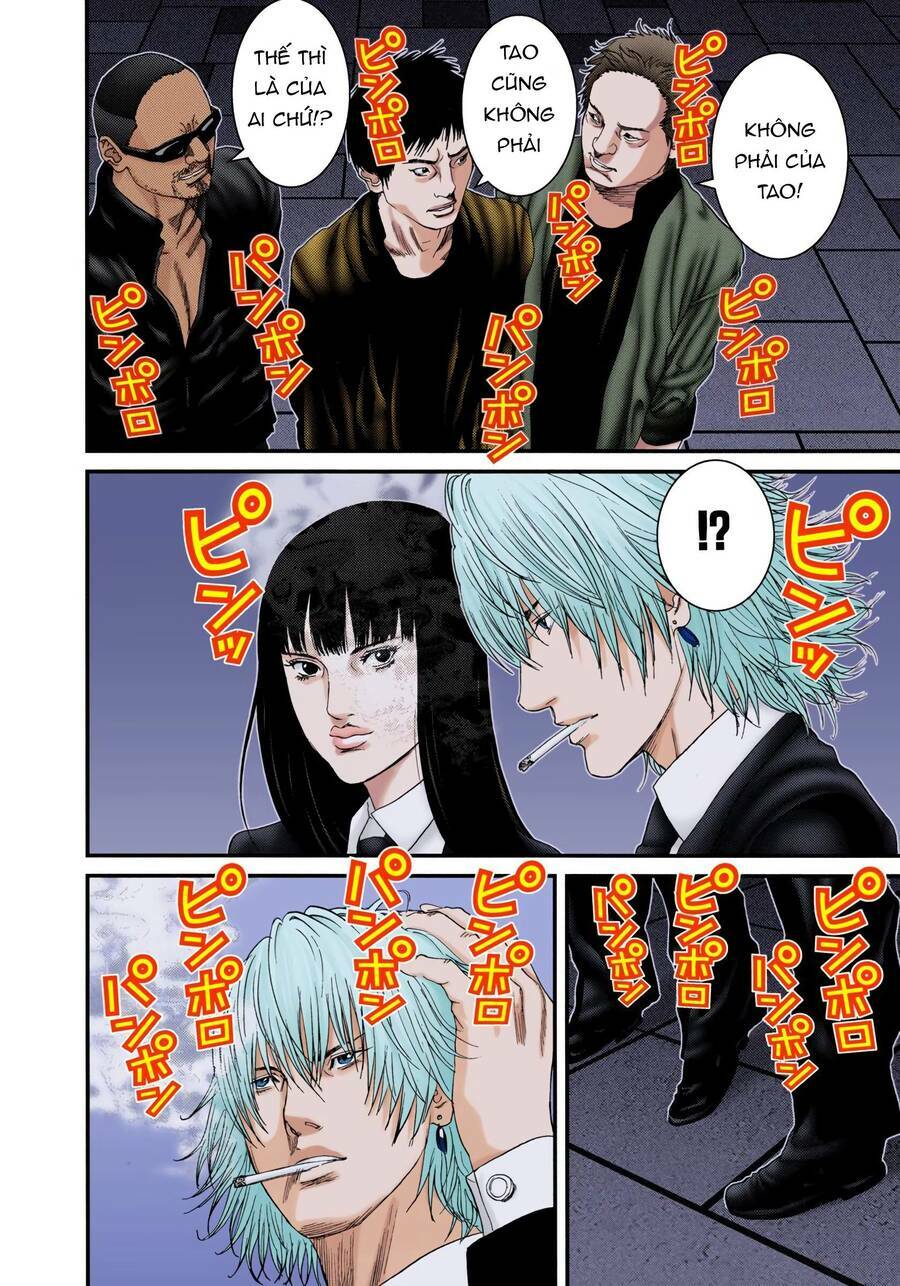 Gantz Full Color: Chapter 240
