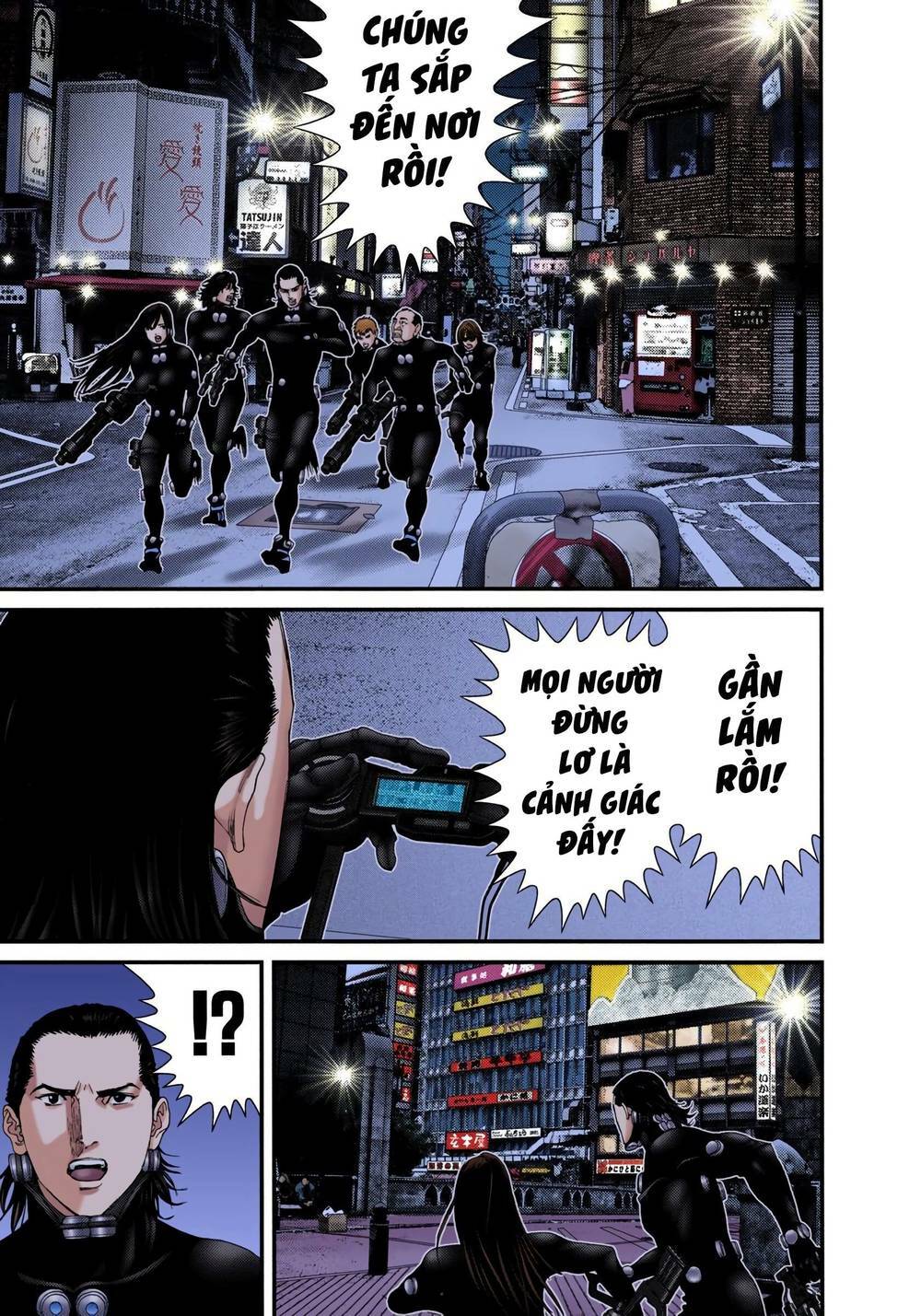 Gantz Full Color: Chapter 241