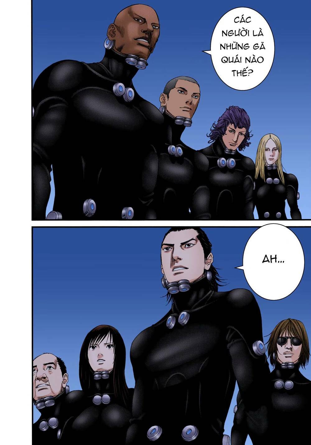 Gantz Full Color: Chapter 241
