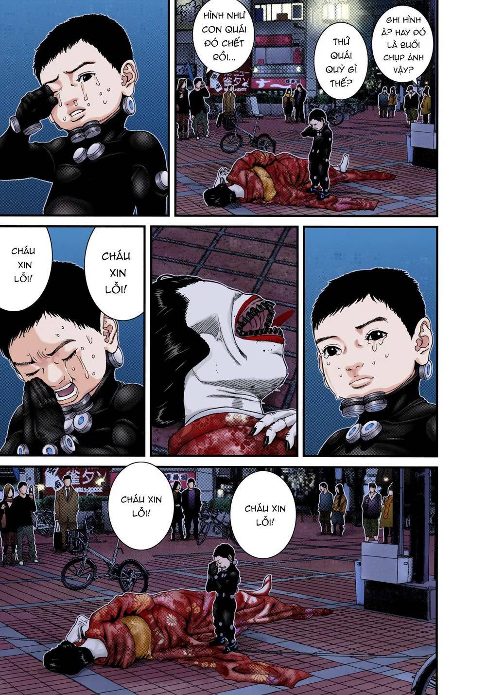 Gantz Full Color: Chapter 241