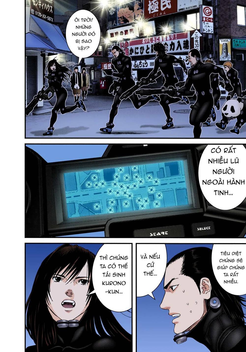 Gantz Full Color: Chapter 241