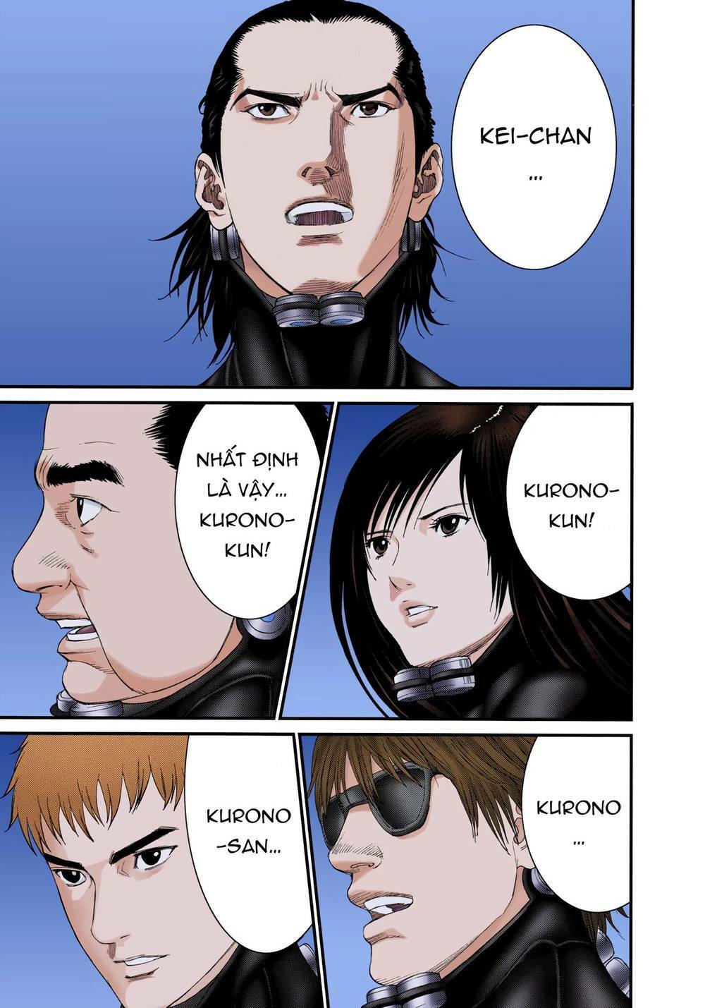 Gantz Full Color: Chapter 241
