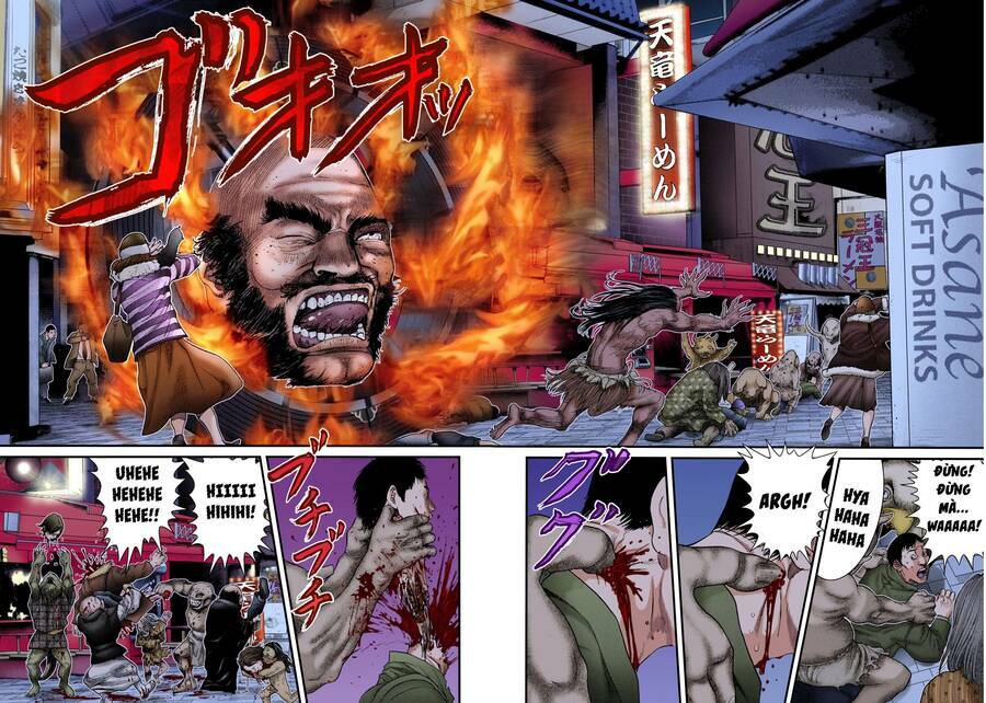Gantz Full Color: Chapter 242