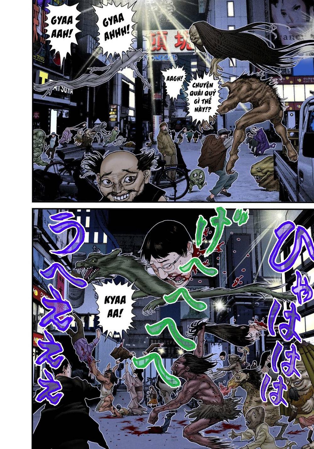 Gantz Full Color: Chapter 243: Chuyện Kể Phía Tây