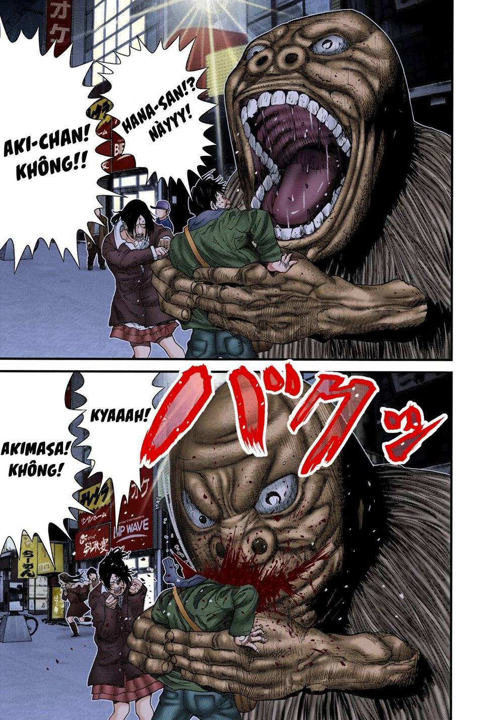 Gantz Full Color: Chapter 243: Chuyện Kể Phía Tây