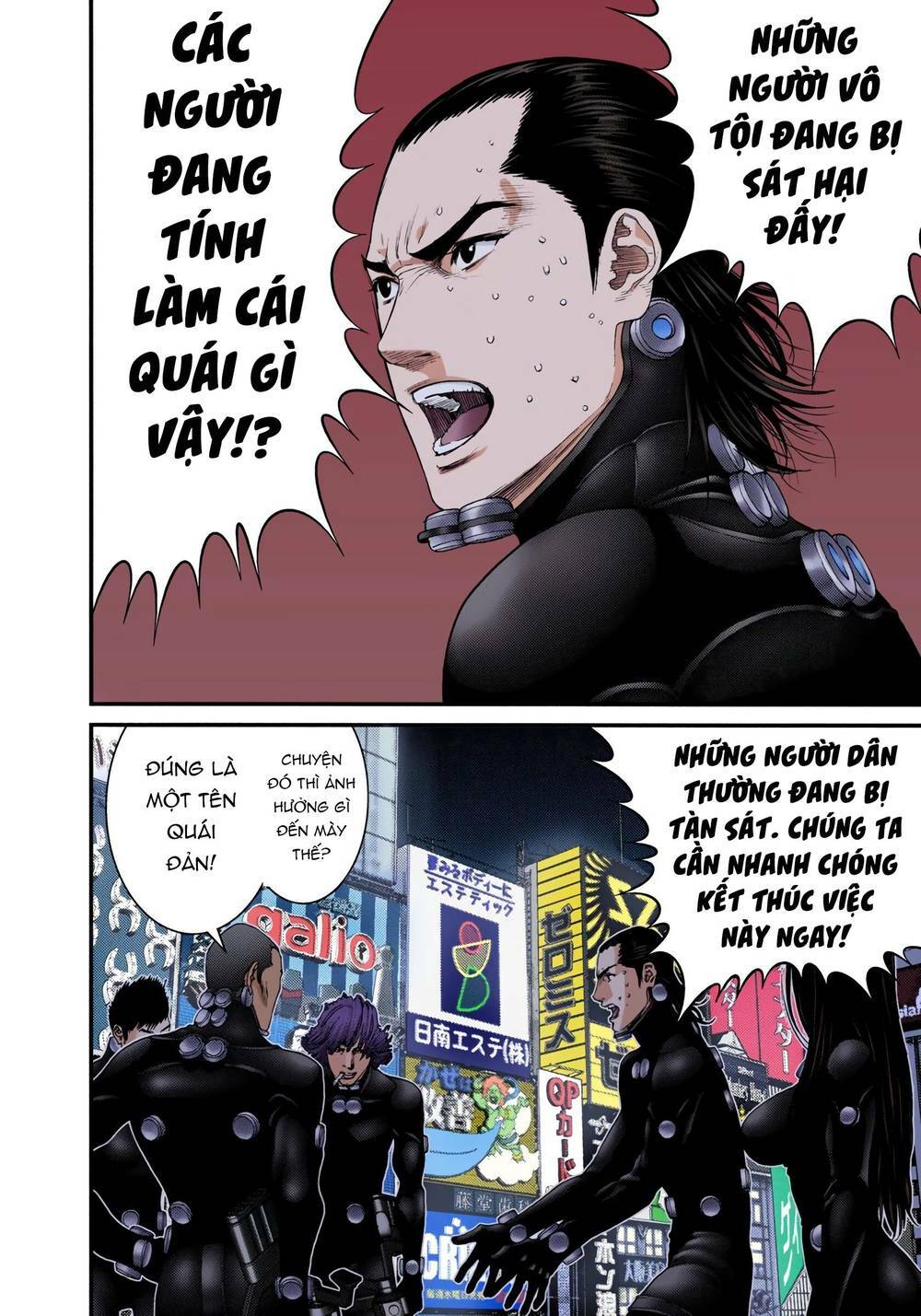 Gantz Full Color: Chapter 243: Chuyện Kể Phía Tây