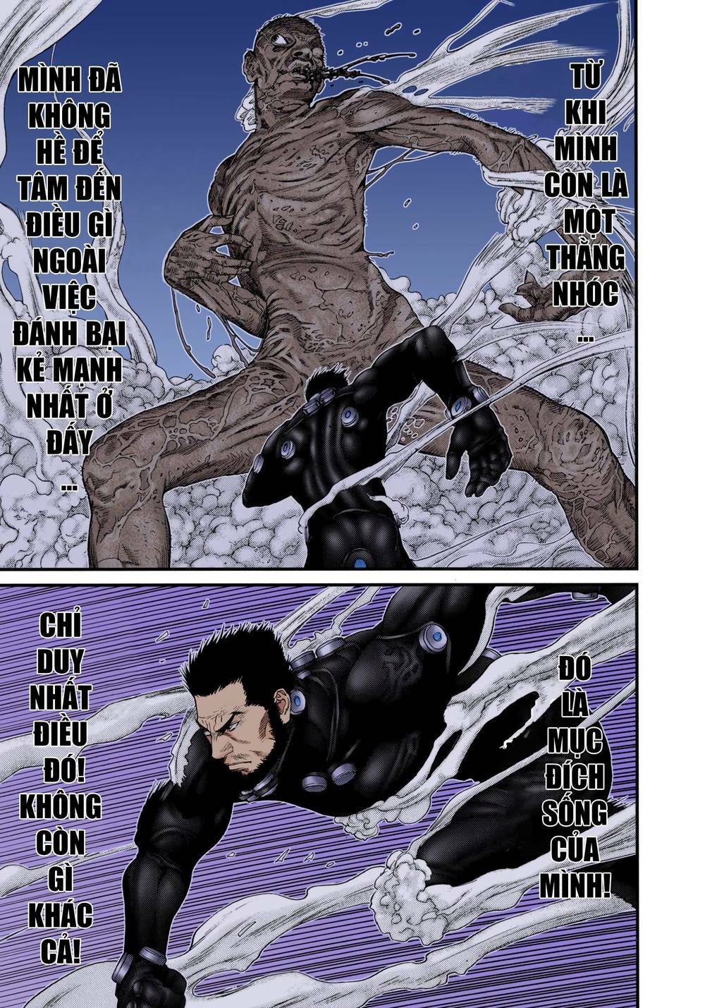Gantz Full Color: Chapter 245: Sức Mạnh Sau Cùng