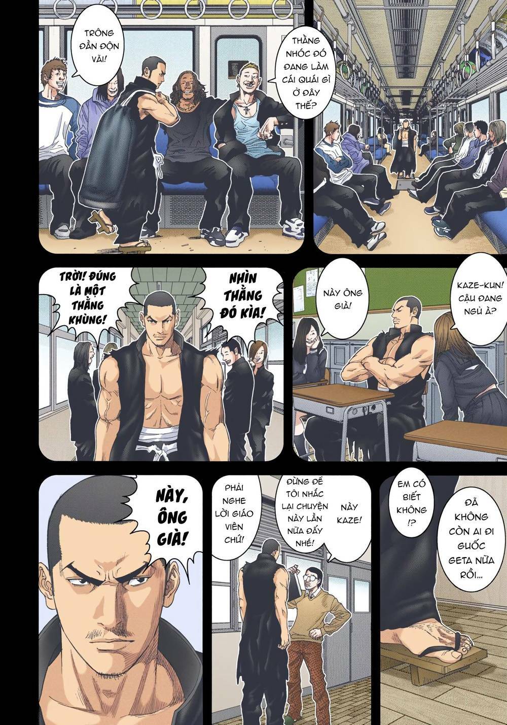 Gantz Full Color: Chapter 245: Sức Mạnh Sau Cùng