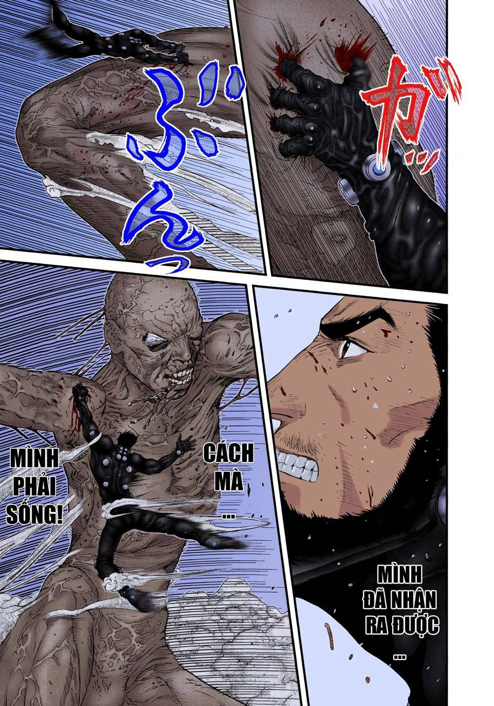 Gantz Full Color: Chapter 245: Sức Mạnh Sau Cùng