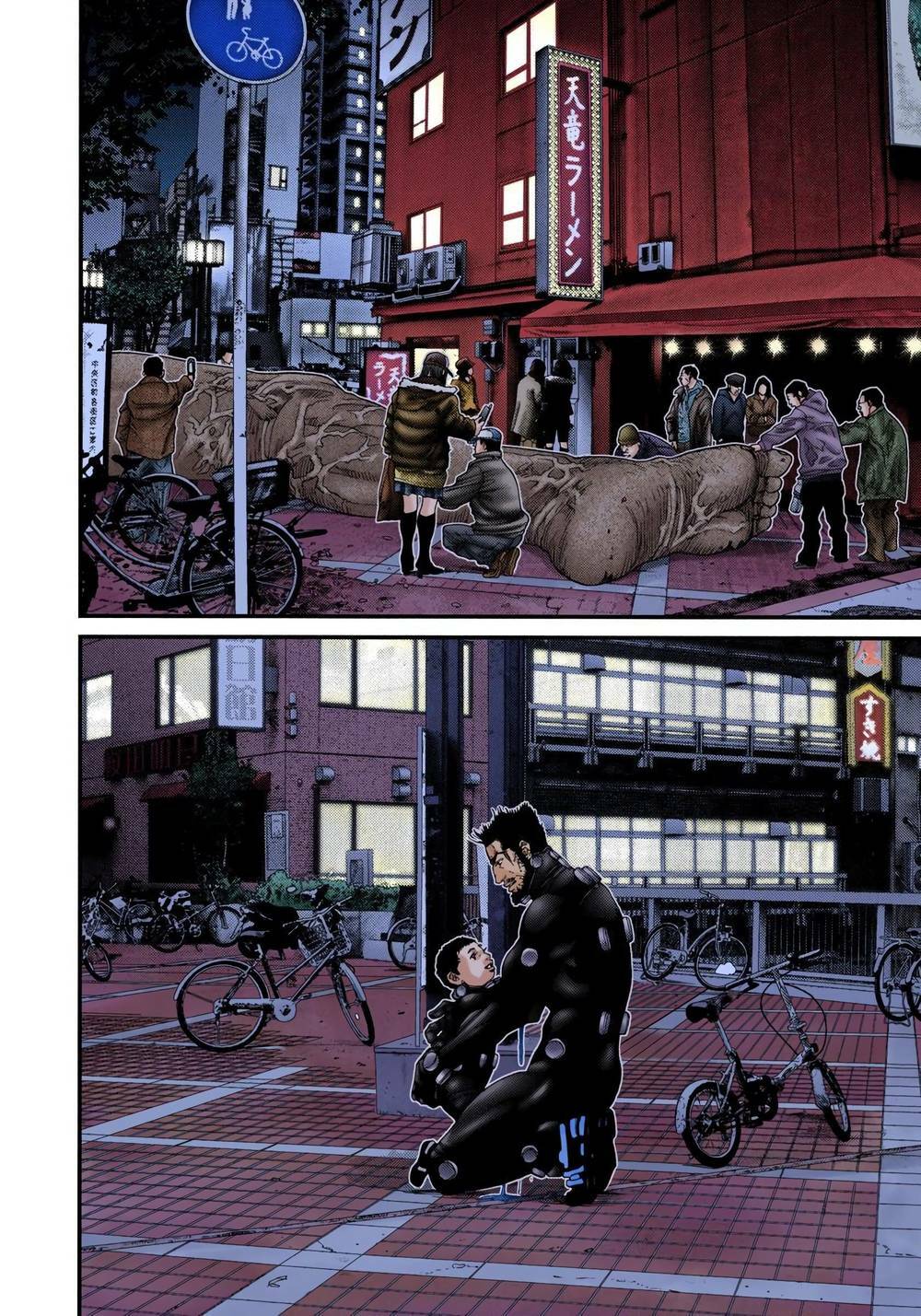 Gantz Full Color: Chapter 245: Sức Mạnh Sau Cùng