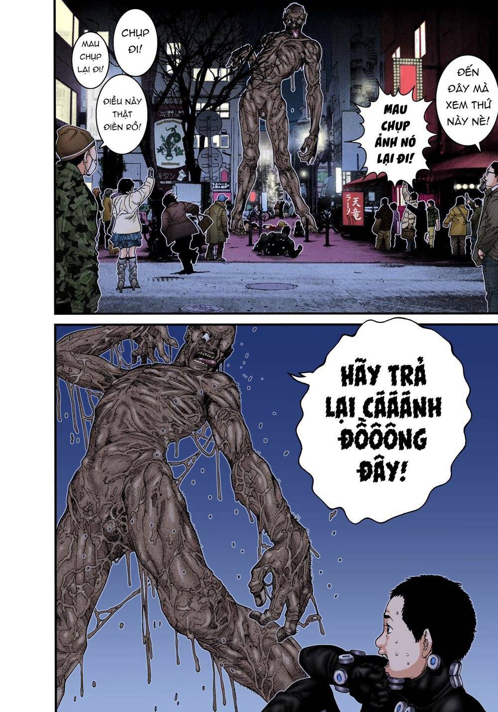 Gantz Full Color: Chapter 245: Sức Mạnh Sau Cùng