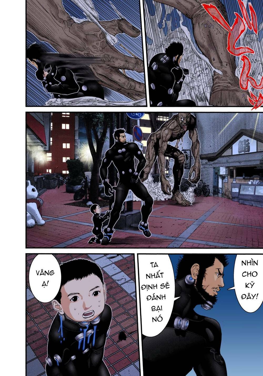 Gantz Full Color: Chapter 245: Sức Mạnh Sau Cùng