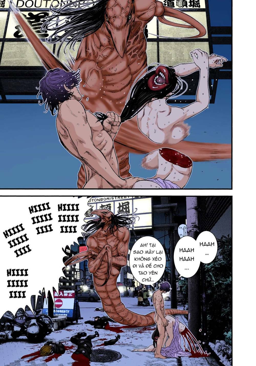 Gantz Full Color: Chapter 246: Thợ Săn Bị Săn Đuổi