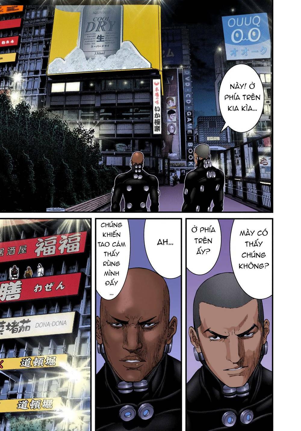 Gantz Full Color: Chapter 246: Thợ Săn Bị Săn Đuổi