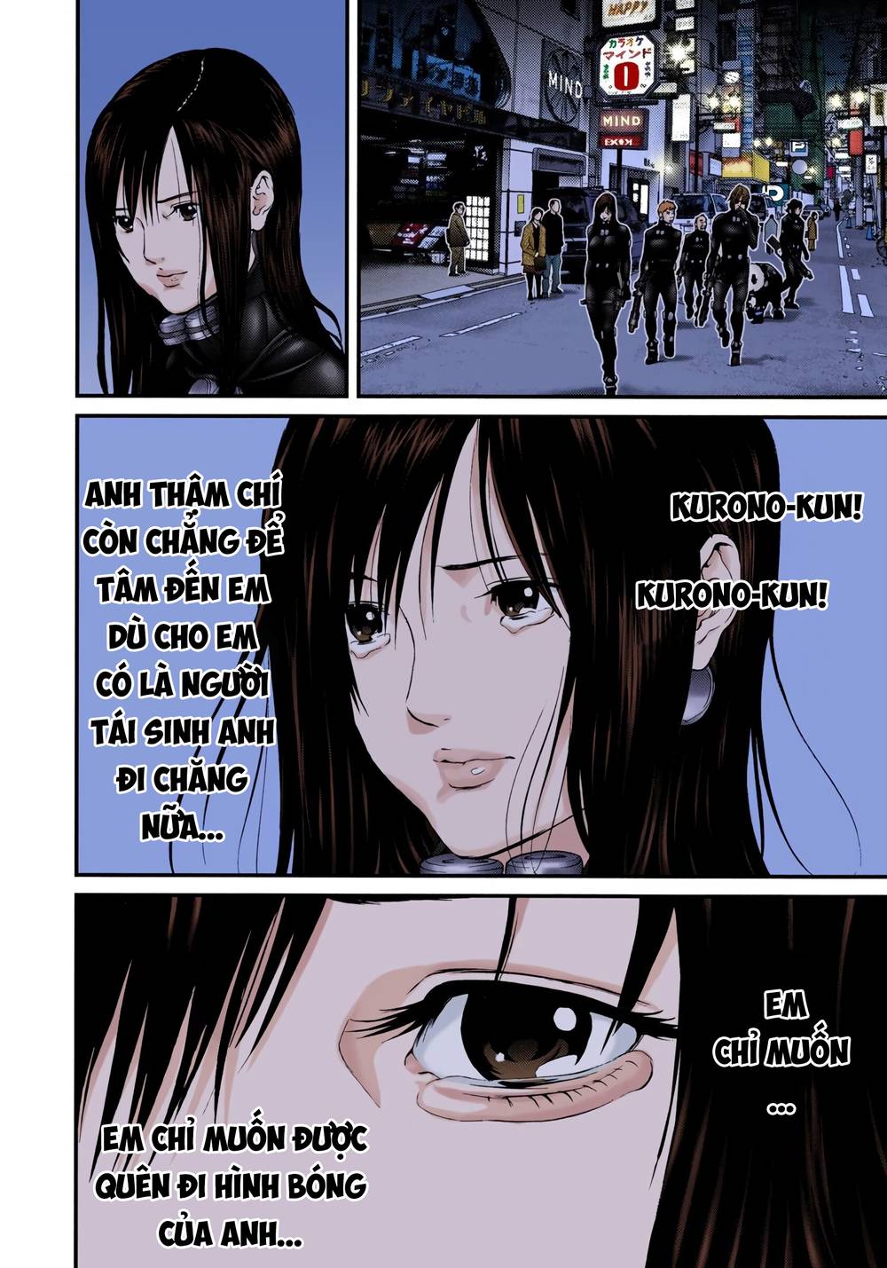 Gantz Full Color: Chapter 247: Những linh hồn rẻ mạt