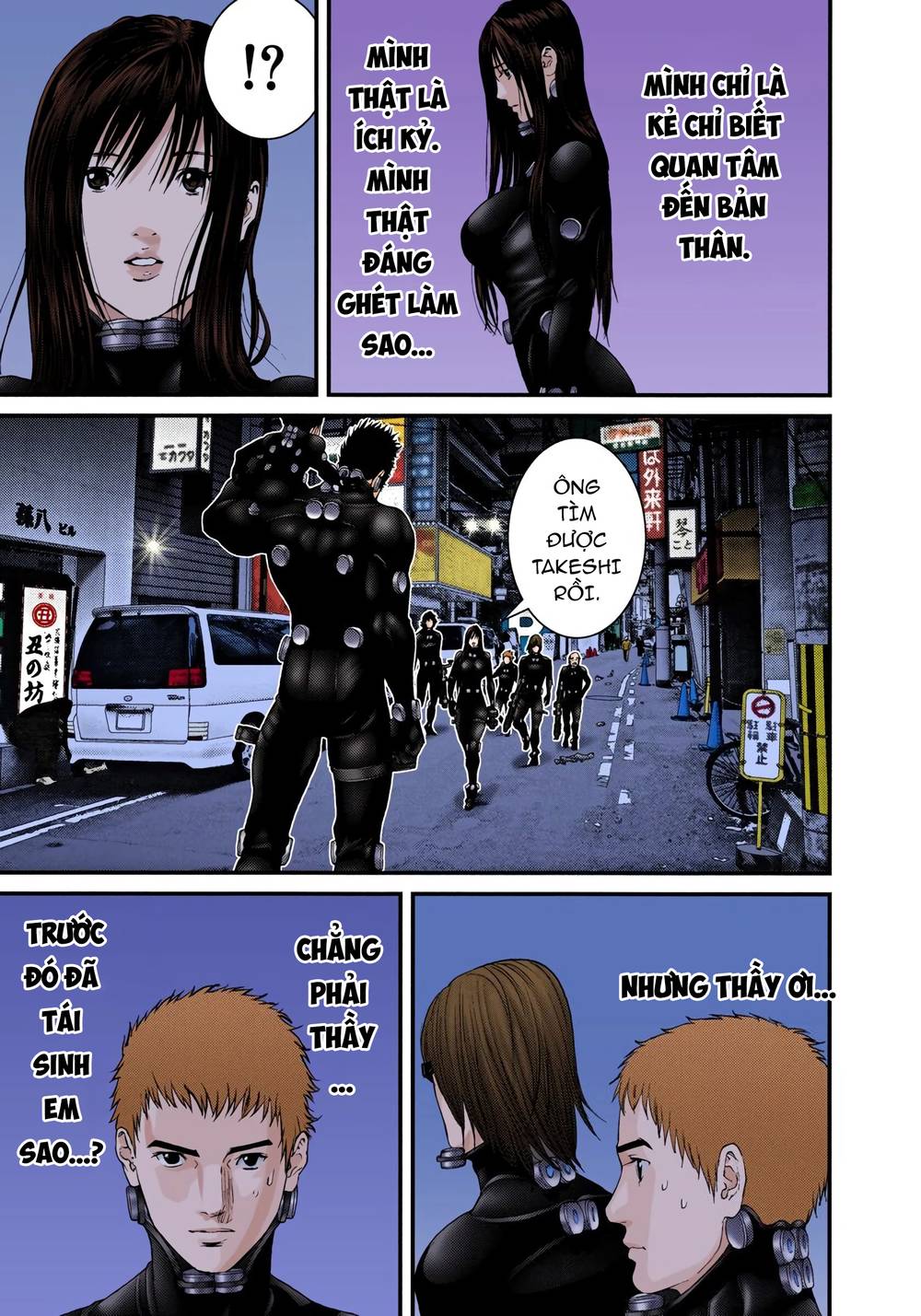 Gantz Full Color: Chapter 247: Những linh hồn rẻ mạt