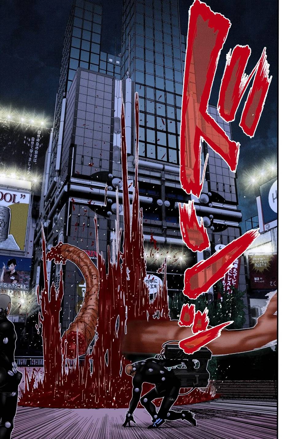 Gantz Full Color: Chapter 247: Những linh hồn rẻ mạt