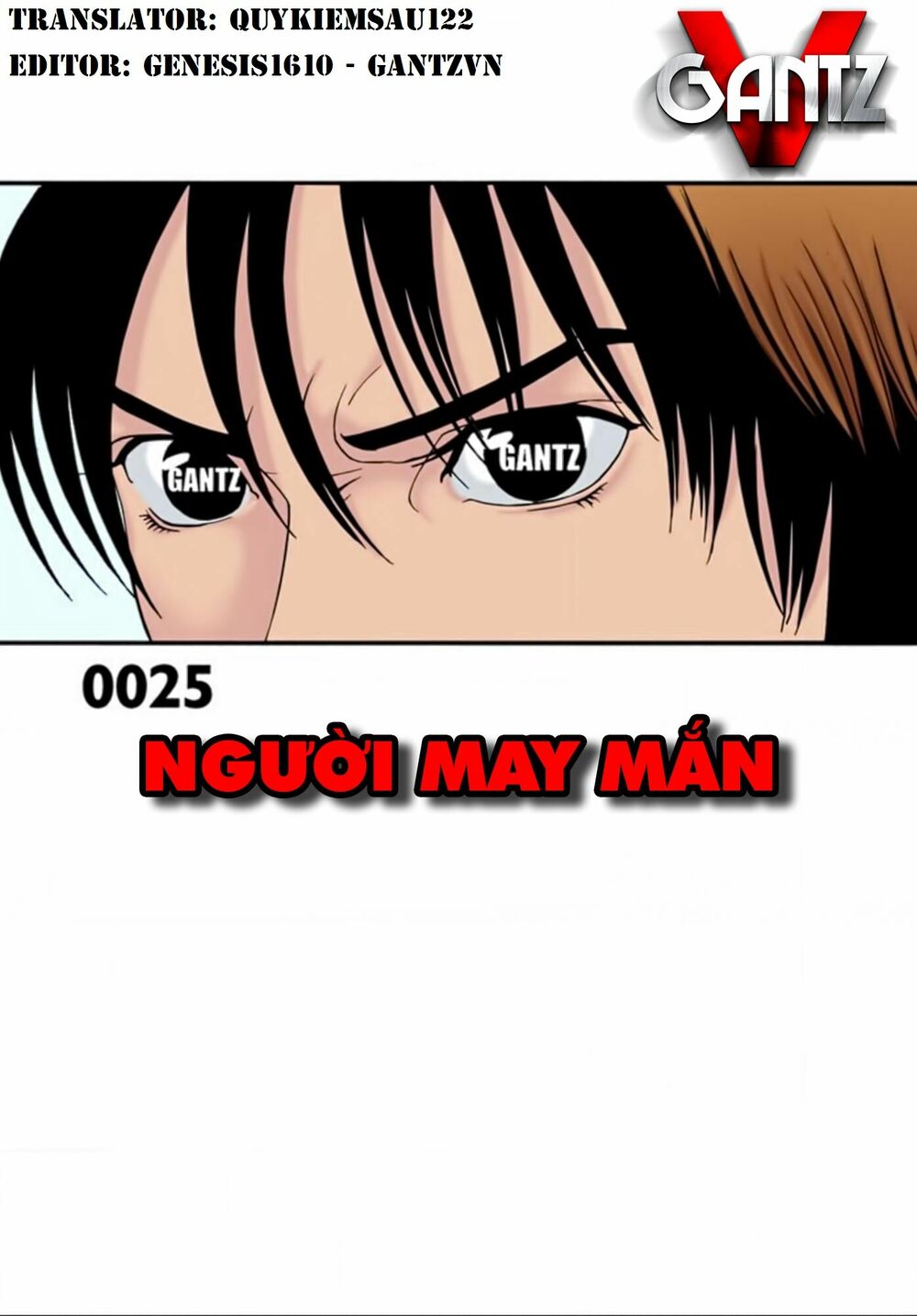 Gantz Full Color: Chapter 25