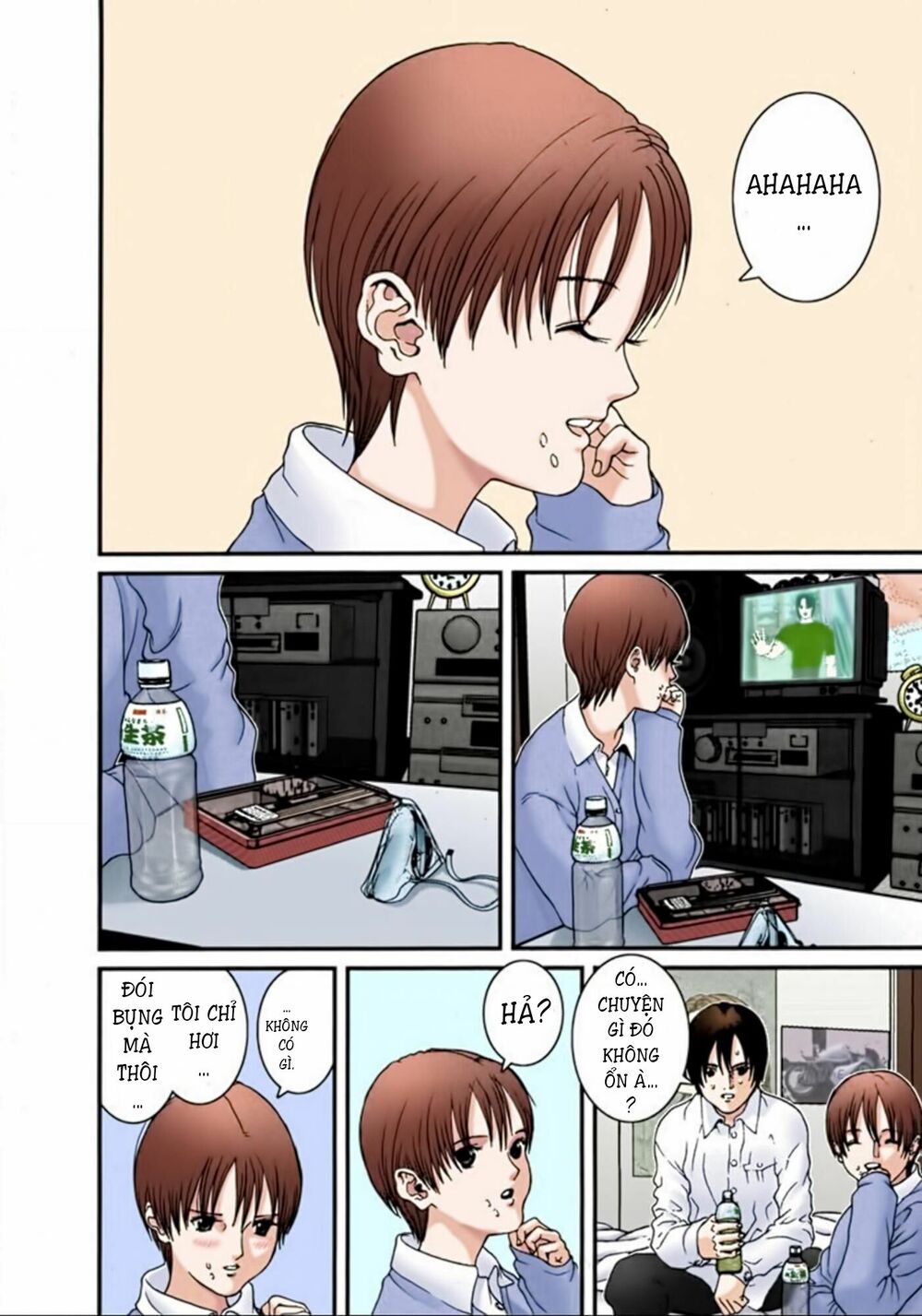 Gantz Full Color: Chapter 25