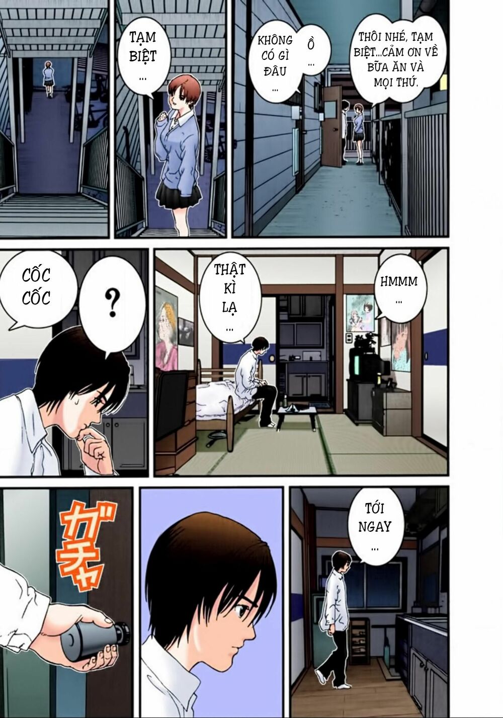 Gantz Full Color: Chapter 25