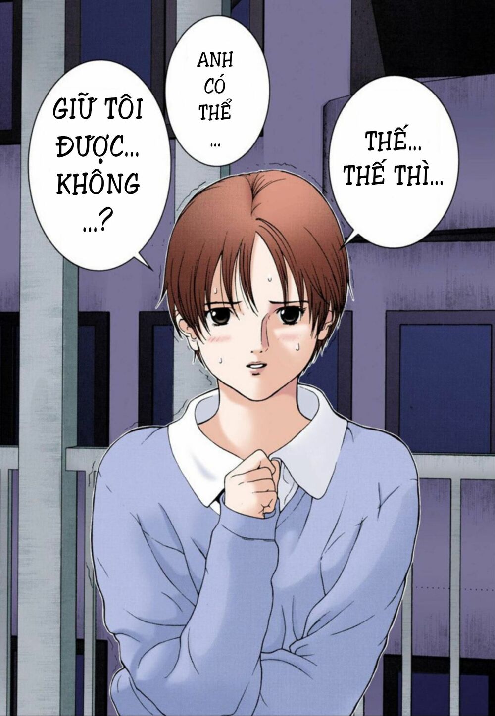 Gantz Full Color: Chapter 25