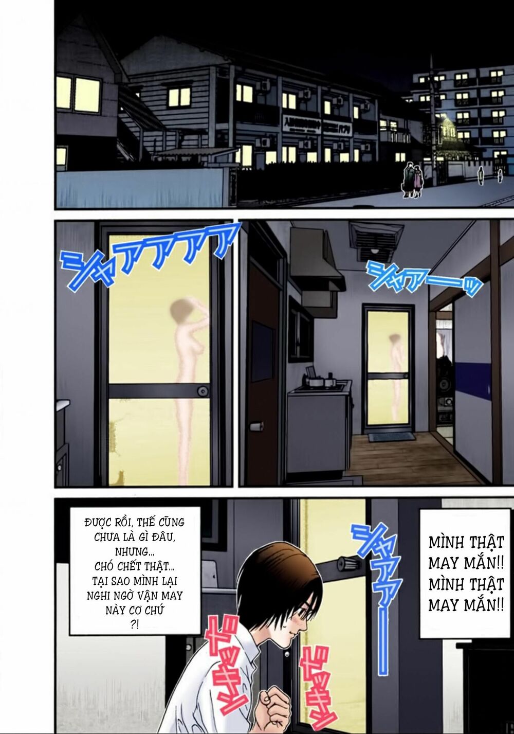 Gantz Full Color: Chapter 25