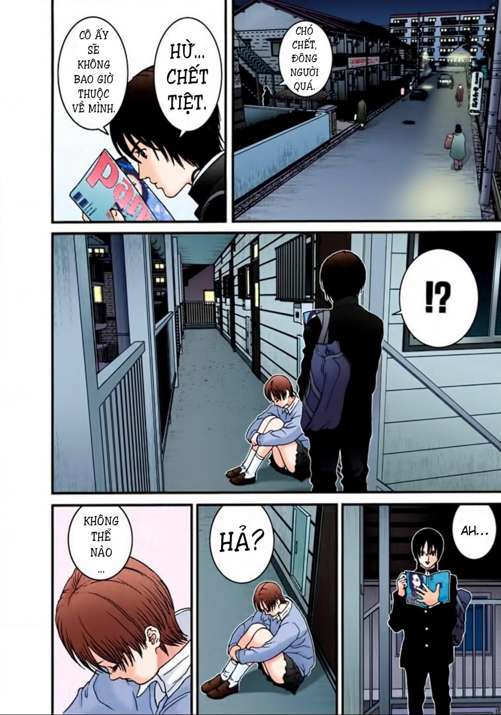 Gantz Full Color: Chapter 25