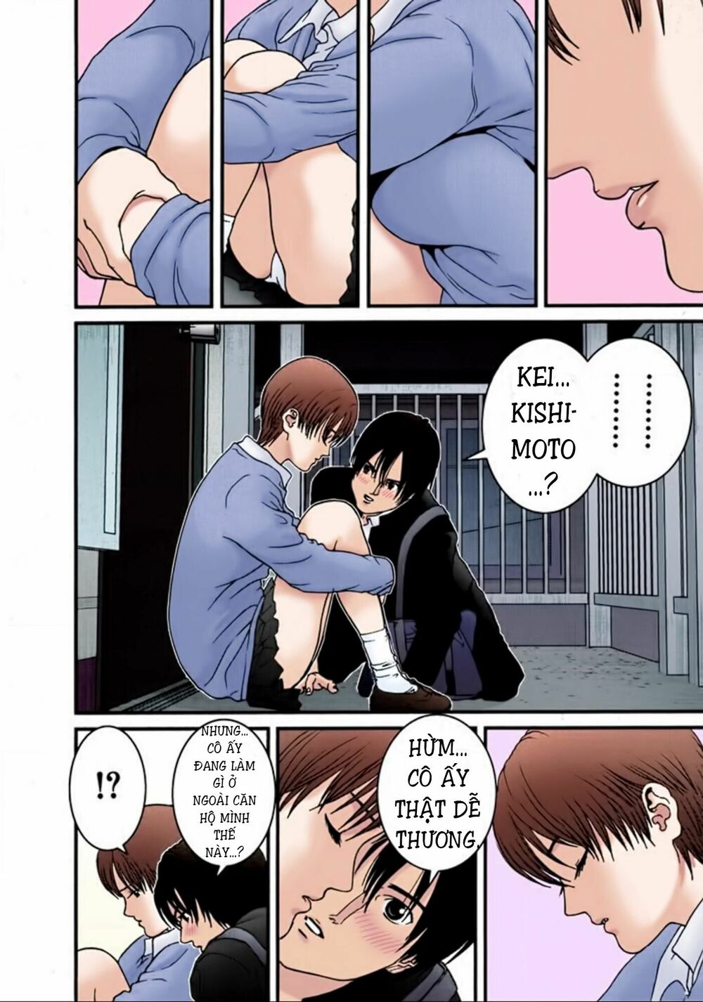 Gantz Full Color: Chapter 25