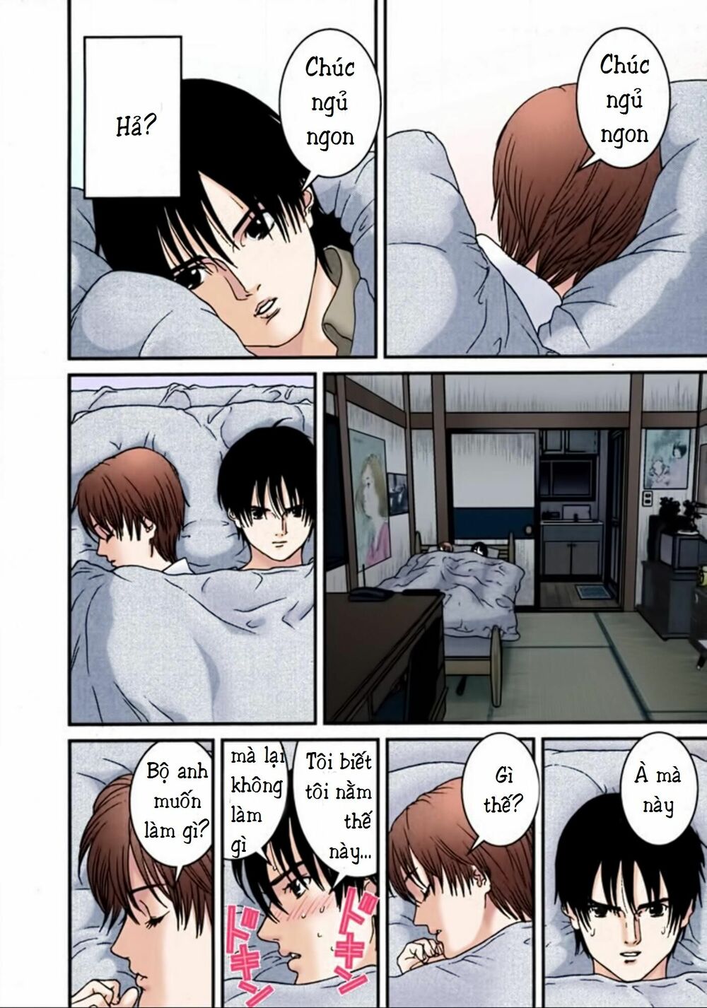 Gantz Full Color: Chapter 26