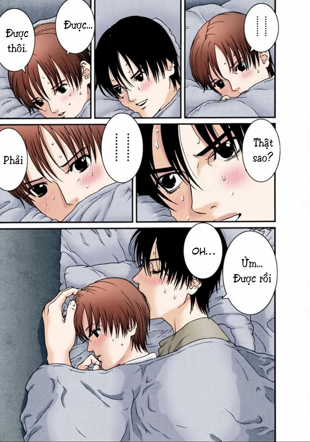 Gantz Full Color: Chapter 26
