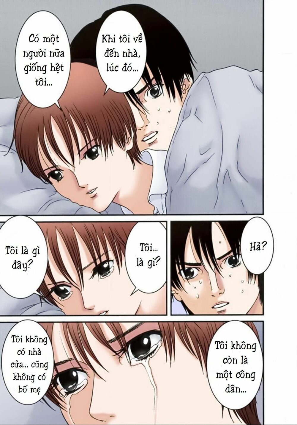 Gantz Full Color: Chapter 26